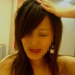 plan cul asiatique a Antony 