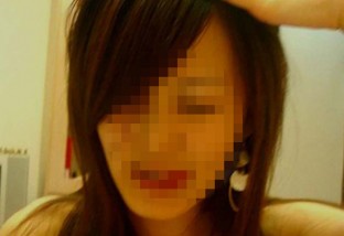 plan cul asiatique a Antony 