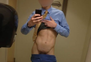 rencontre sexe haute vienne