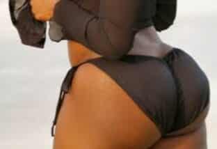 plan cul femme noire de Nanterre