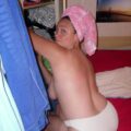 photo de profil plan cul a limoges annonce libertine 